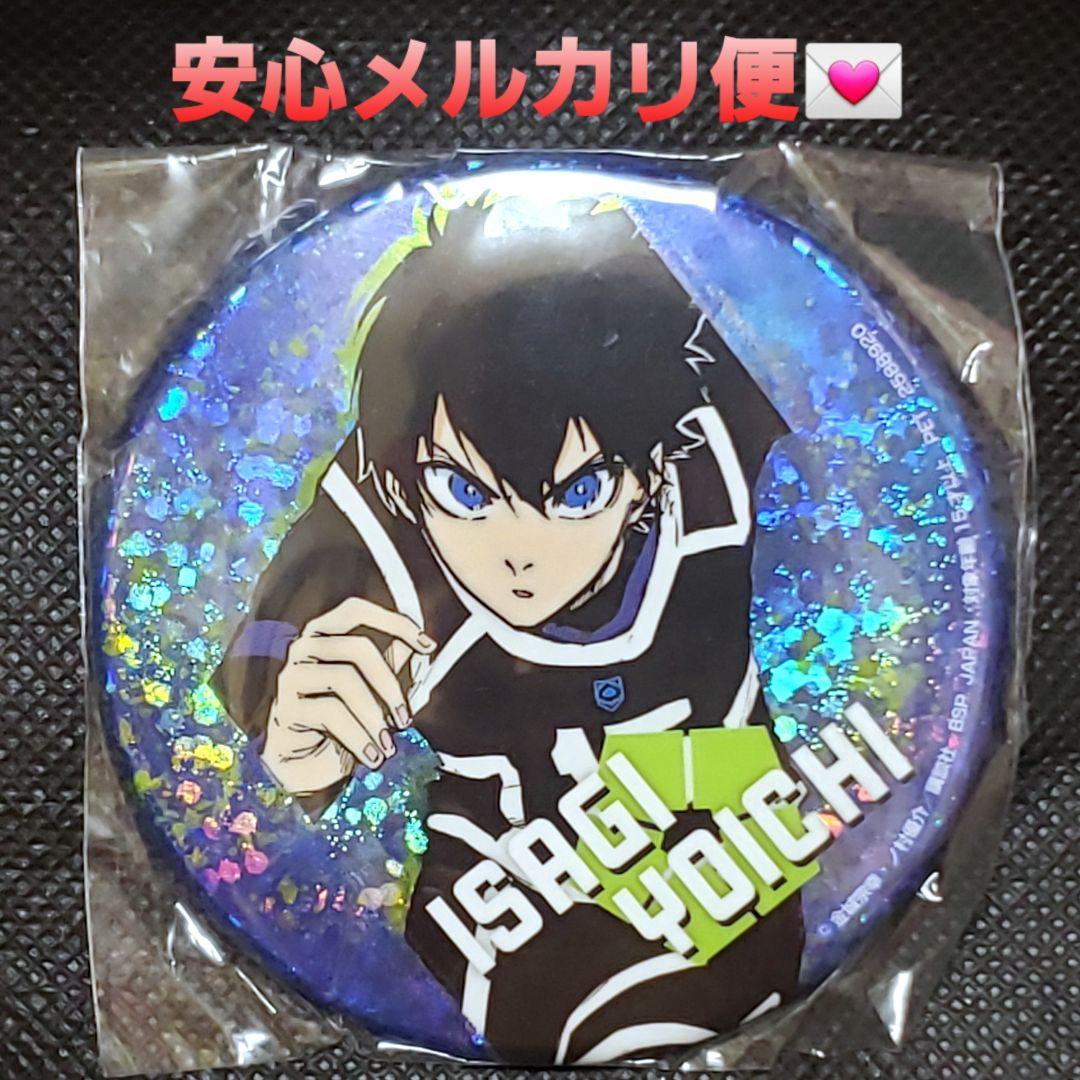 ブルーロック SEGA 池袋 GIGO 限定 ホログラム缶バッジ 糸師 凛
