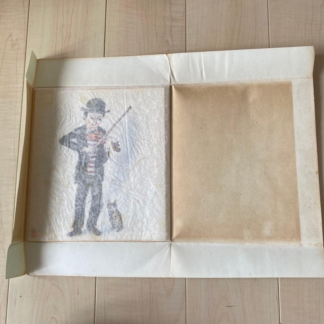 小西保文 色紙 「街のミュージシャン」 水彩画