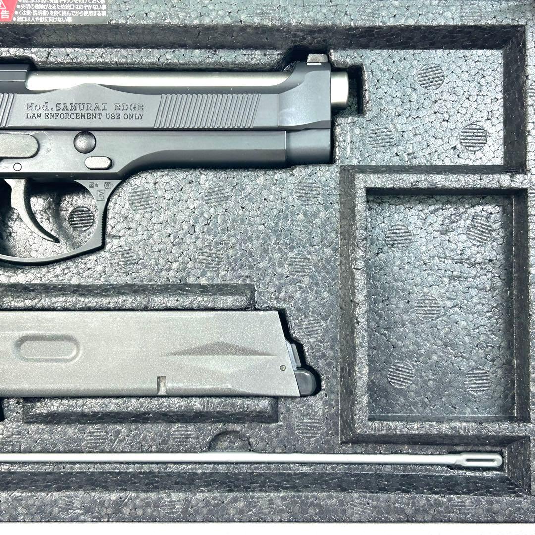 東京マルイ M92F サムライエッジ スタンダードモデル ガスブローバック