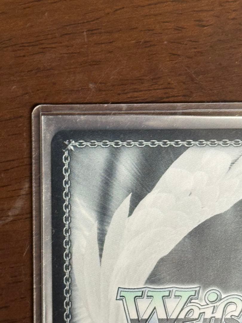 ヴァイス/角川スニーカー文庫 Vol.2/SEC/帽子の少女 クトリ Amazon.co