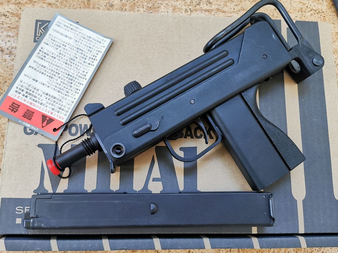 KSC M11A1 イングラム HW システム7 ガスブローバック V118800501