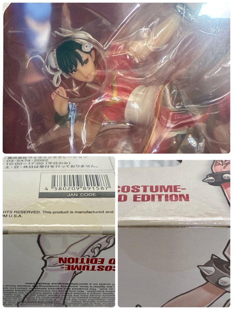 ストリートファイター 30周年記念セット 限定 春麗 赤 フィギュア 新品未開封