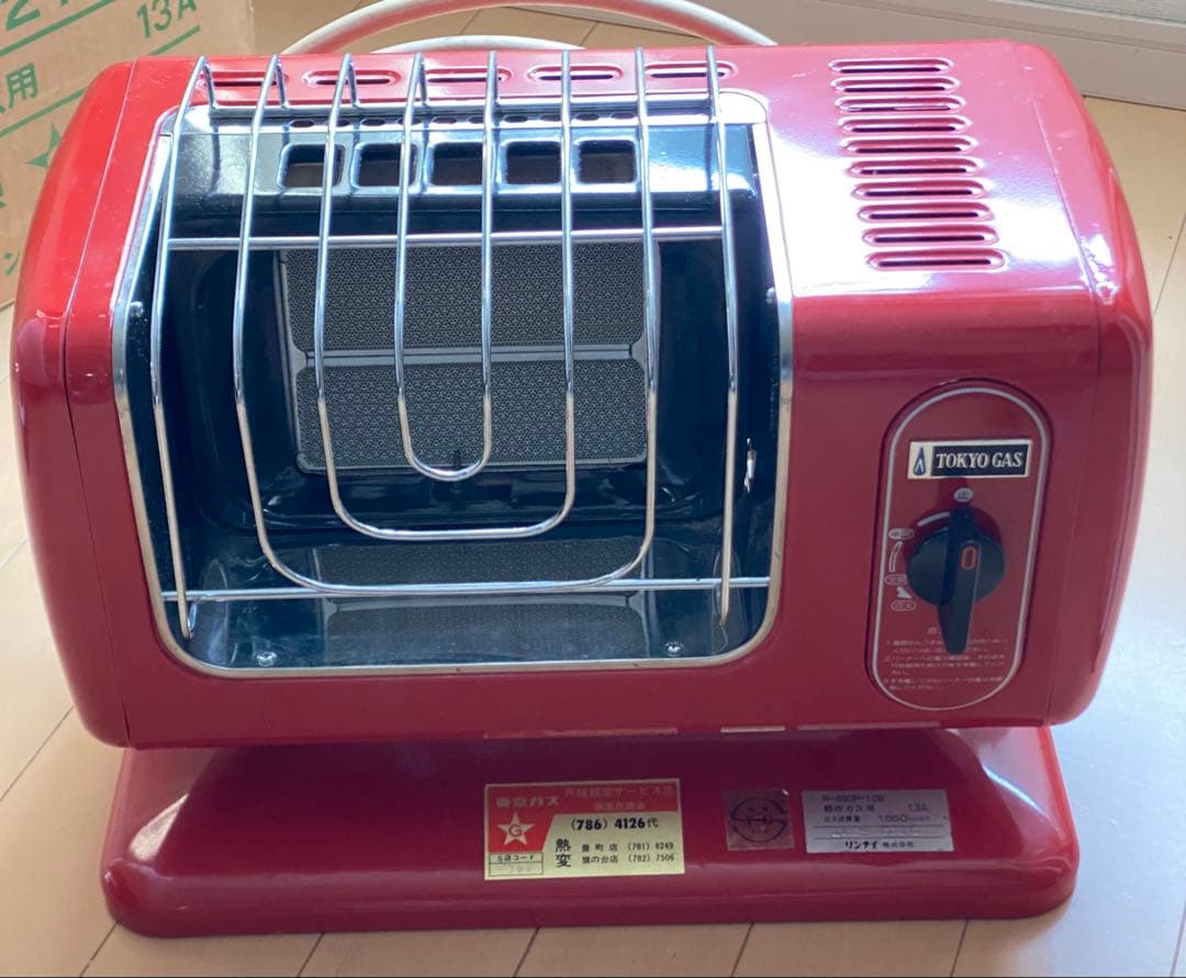 ステルス様専用】リンナイ ガスストーブ 都市ガス用 レトロ RN -215FN