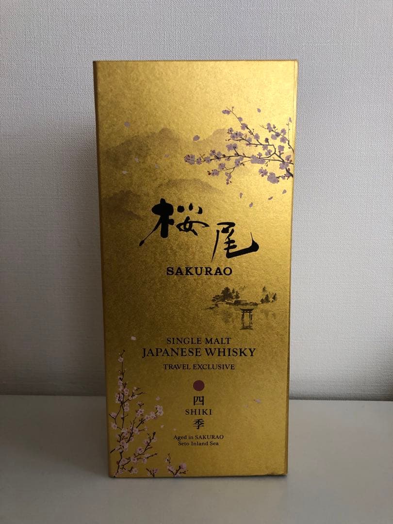 金額変更予定】桜尾ウイスキー 四季 Shiki 免税店限定 金額変更予定