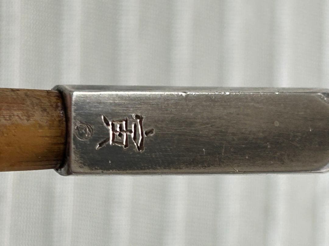 七宝香炉 蓋付き 明治期 合せ箱 花草紋 菊 梅 W12×D10×H9㎝