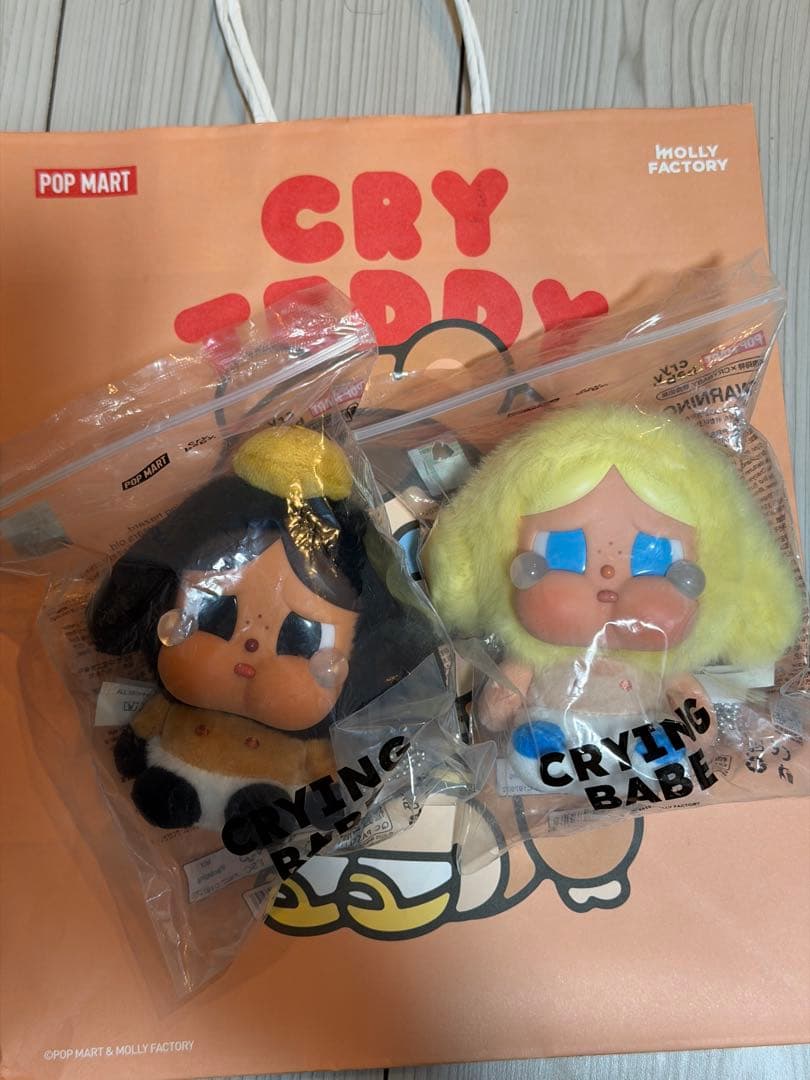 2点セットPOPMARTCRYBABYCrying Babeぬいぐるみマスコット