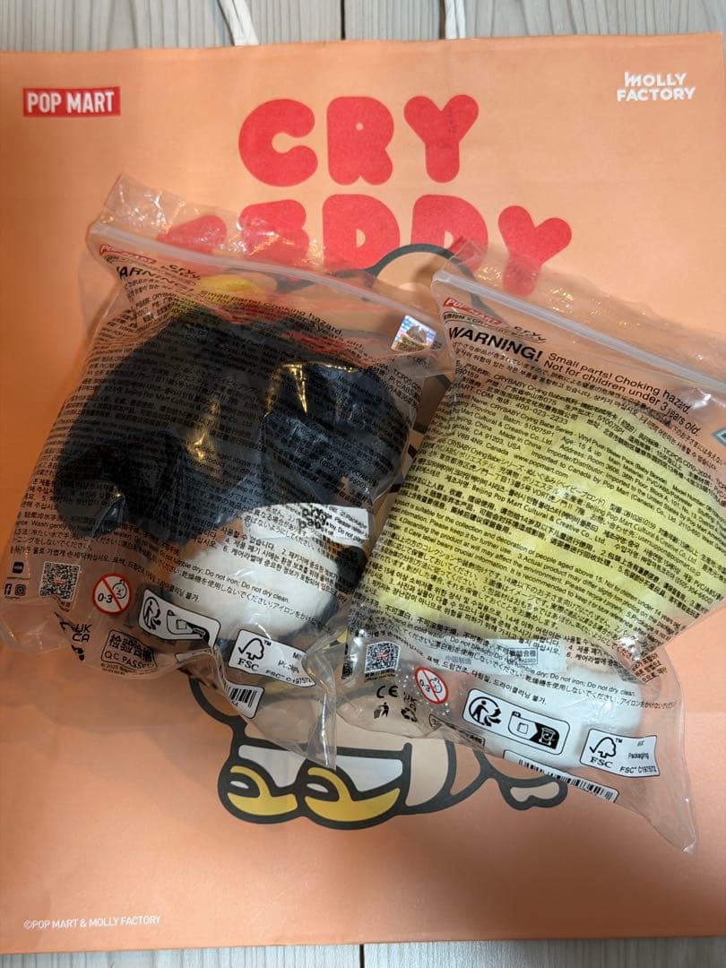2点セットPOPMARTCRYBABYCrying Babeぬいぐるみマスコット