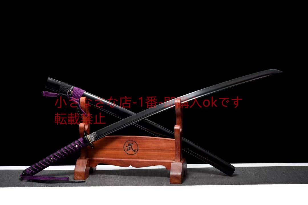 【鬼滅の刃】 武具　刀装具　日本刀　模造刀 居合刀