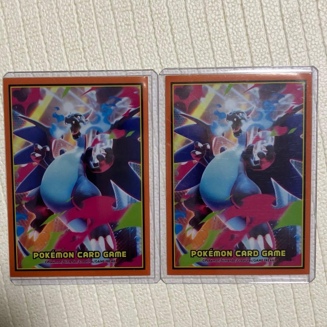 ポケカ　リザードンV SSR１枚　SAR１枚