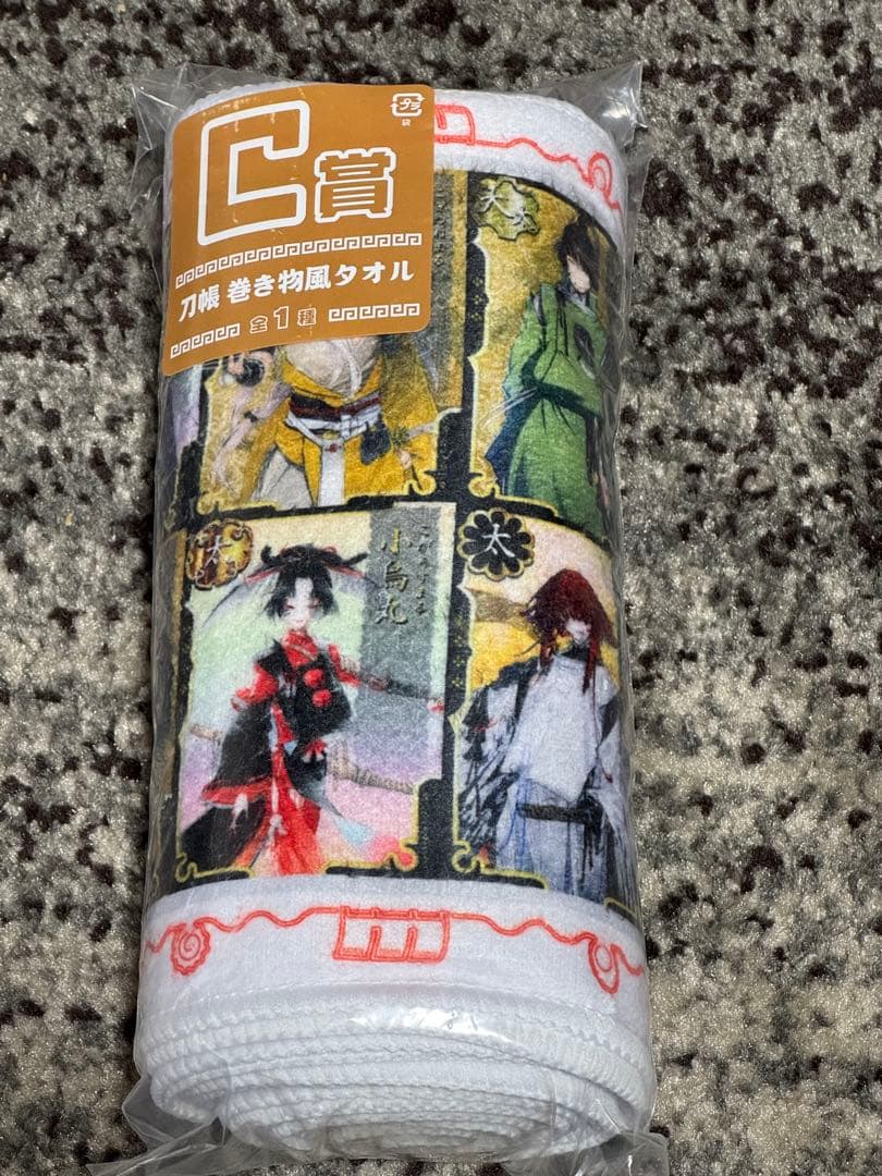 刀剣乱舞 ぬーどるストッパー LG賞 三日月宗近 B賞 一文字則宗 C賞