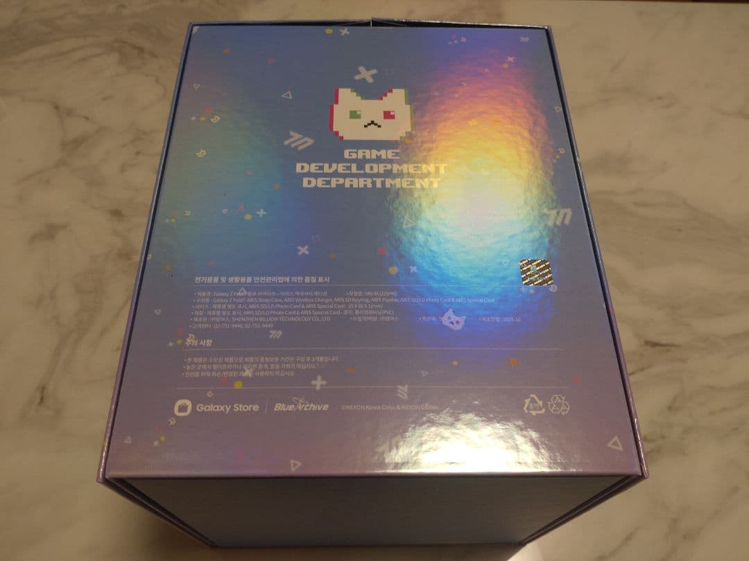 数量限定】ブルーアーカイブ Galaxy Z Fold7コラボ【アリス】セット