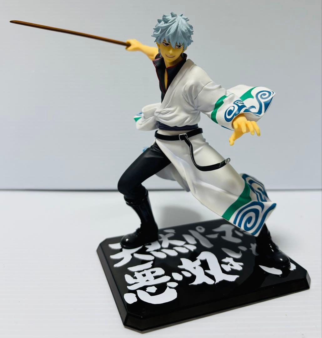 坂田銀時　フィギュアーツZERO　フィギュア　銀魂