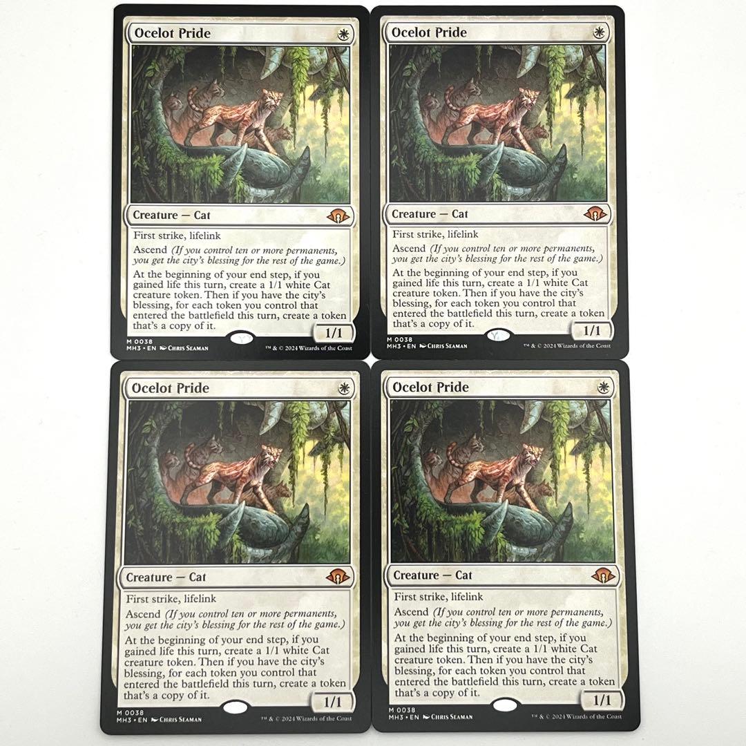 オセロットの群れ 4枚セット 英語 MTG - メルカリ
