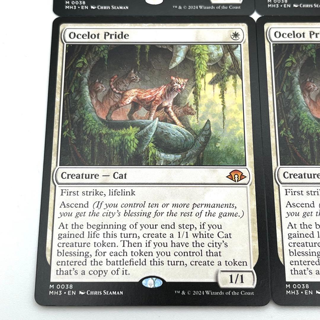 オセロットの群れ 4枚セット 英語 MTG - メルカリ