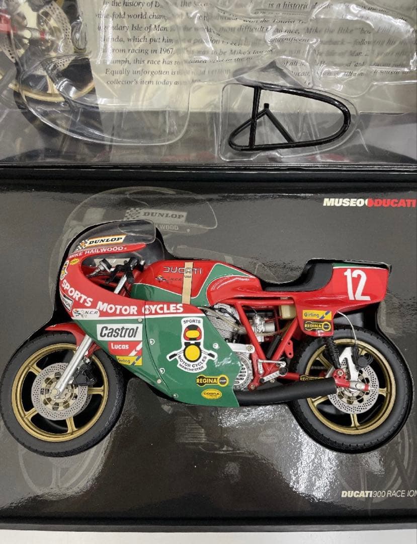 ミニチャンプス ドゥカティ 900 1/12