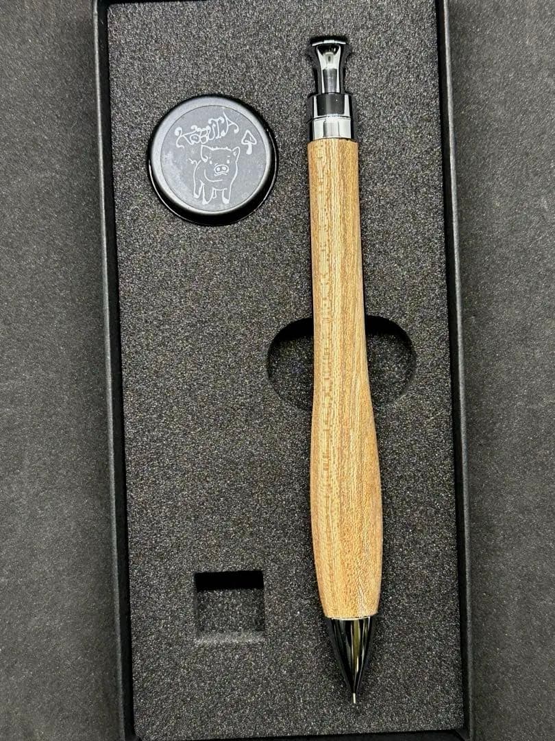 こぶた工房 シャープペンシル 欅 ケヤキ 極上杢 0.5mm本当に