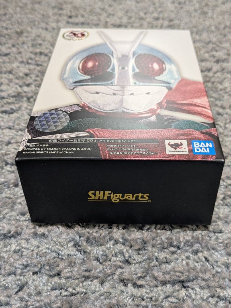 SHFiguarts 仮面ライダー 真骨彫 50th 新1号新2号　2体セット