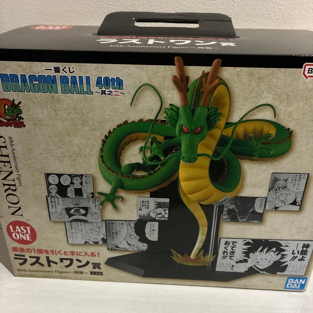 ドラゴンボール 40th Anniversary シェンロン フィギュア