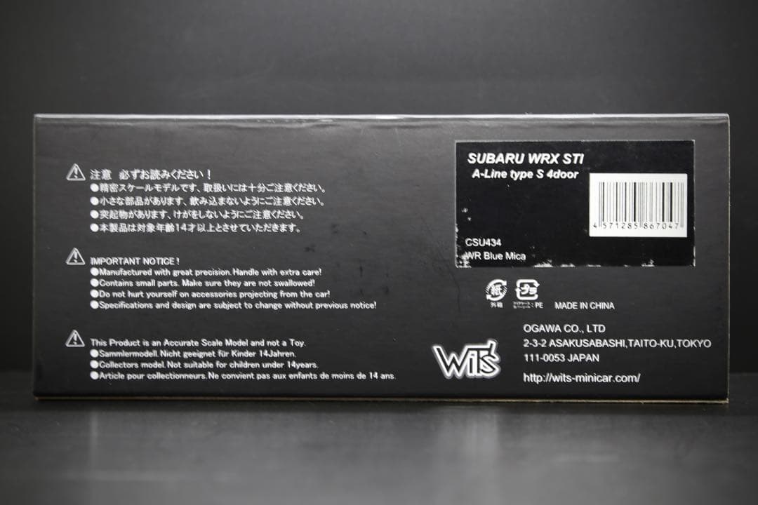 1/43 WiT's / SUBARU WRX STi (GVF) A-Line