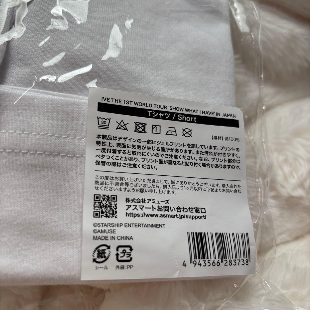 ive ワルツ show what i have Tシャツ short ショート