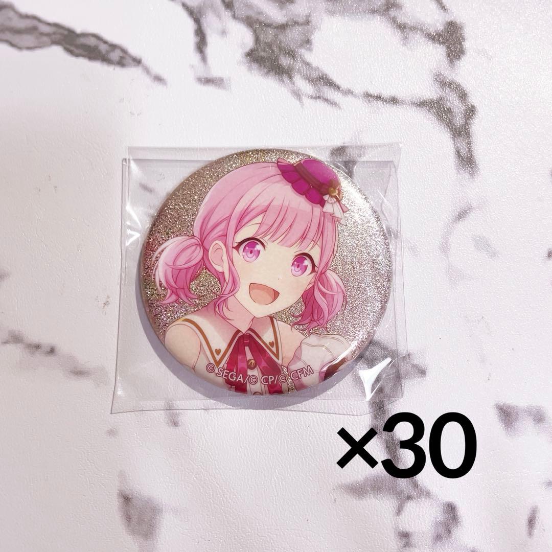 プロセカ 鳳えむ グリッター缶バッジ バレンタイン 16A 2点セット