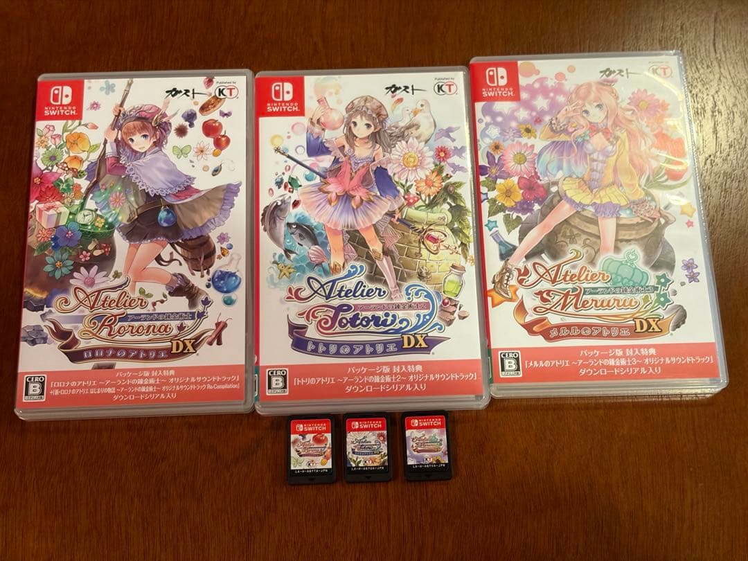 switch アーランドの錬金術師DX 3本セット