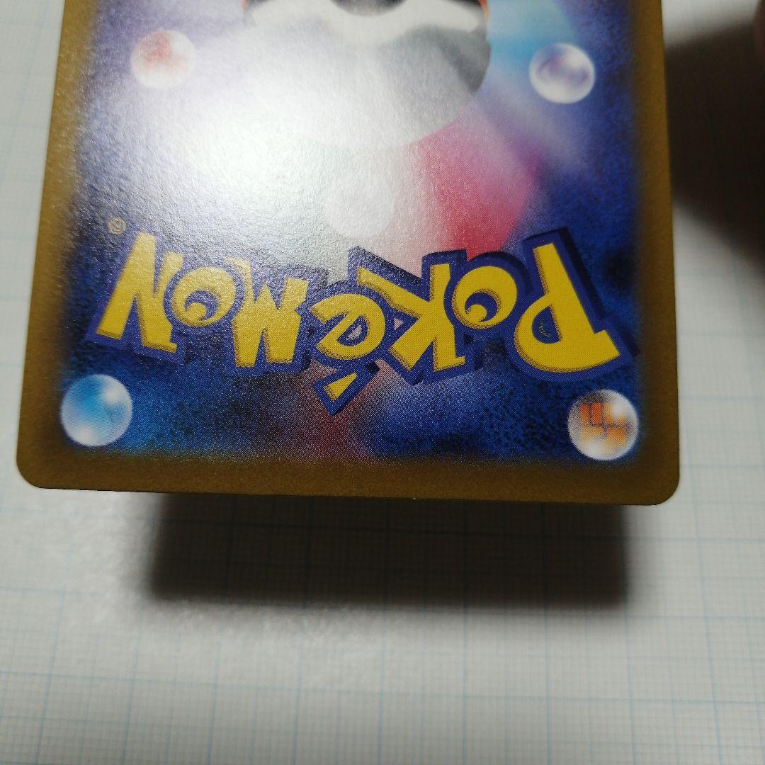 ポケモンカード　アルセウス　ギラティナ　パルキア　ディアルガ　VSTAR