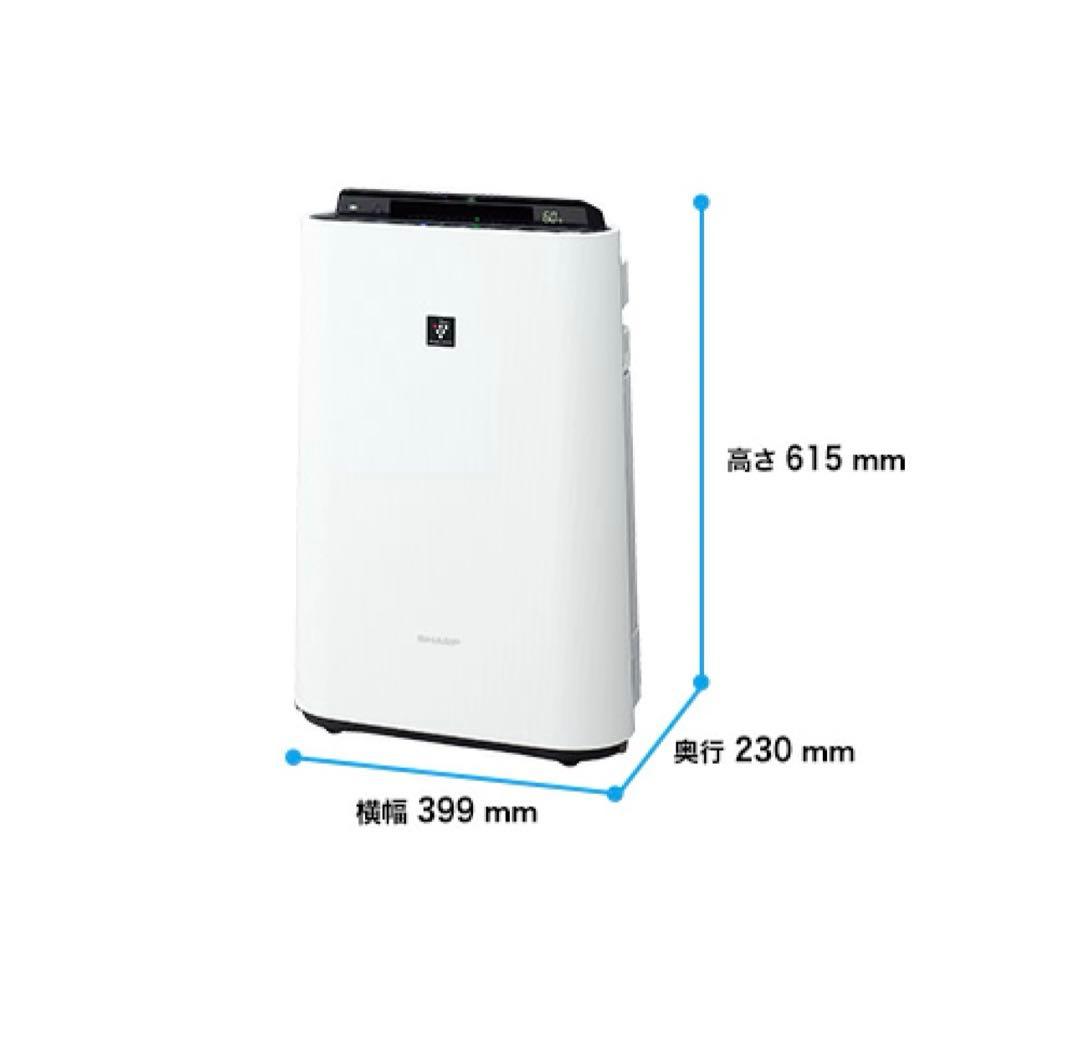 SHARP KC-G50 加湿空気清浄機 ホワイト