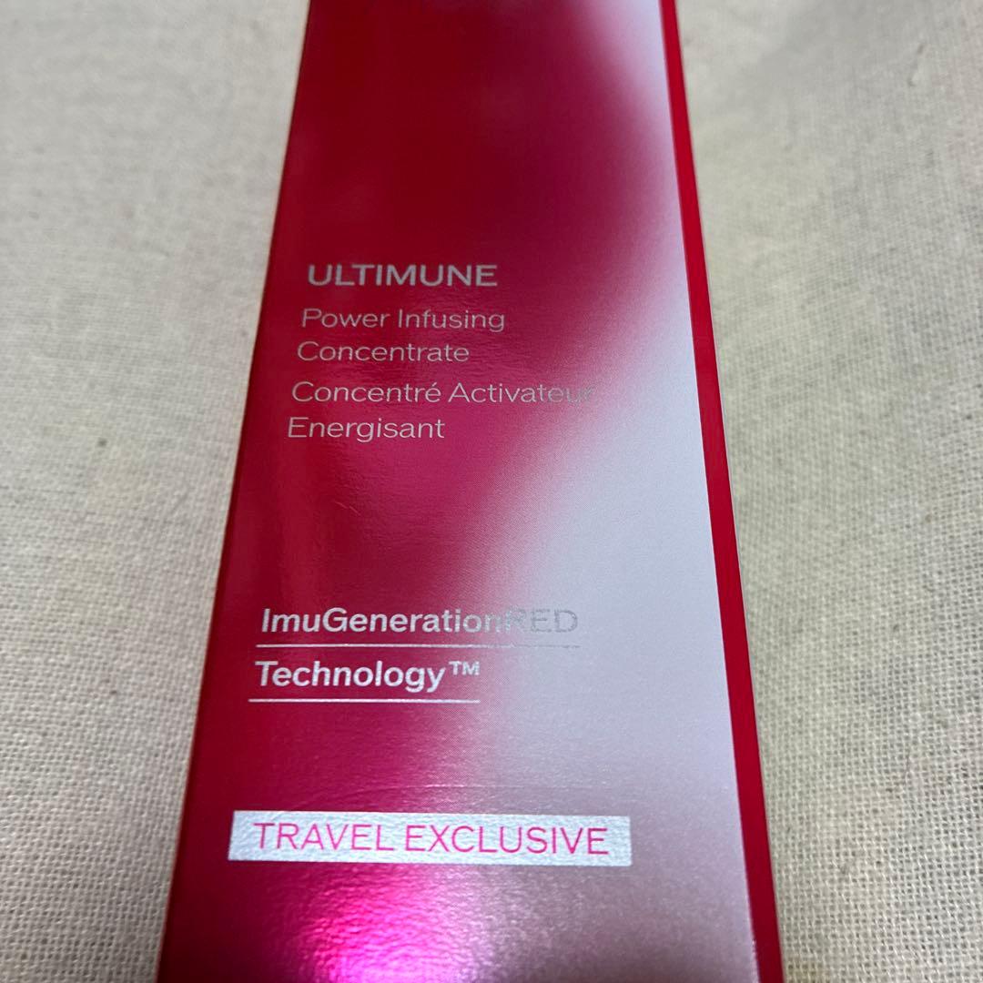 アルティミューンパワライジングコンセントレート III 100ml 新品