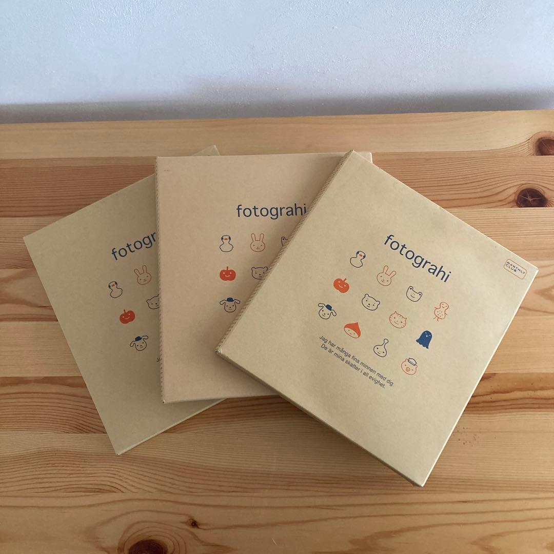 新品・廃盤品】ちょこちょこのすっきりアルバム fotograhi 3冊セット