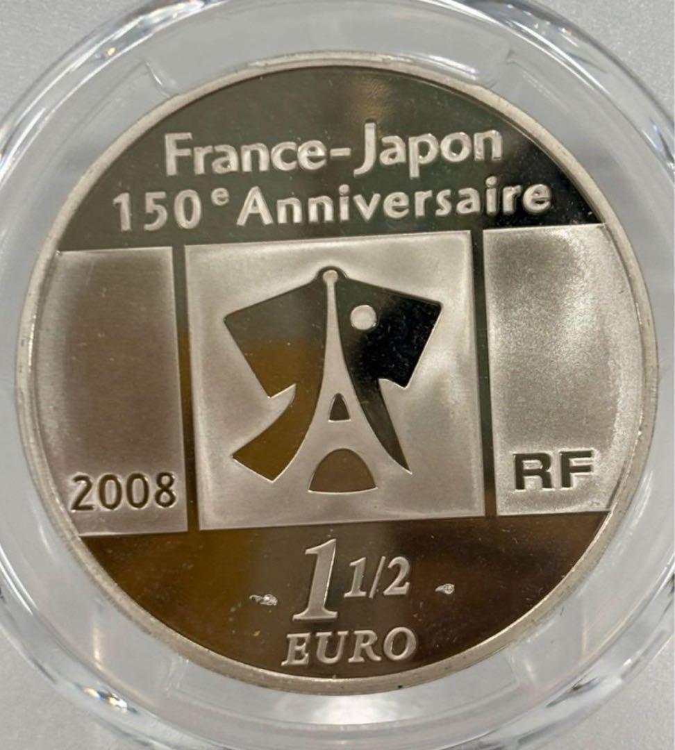 2008 フランス-日本 150周年記念銀貨 PCGS 高鑑定