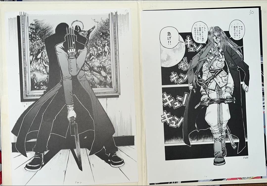 平野耕太 YOUNGKING OURS HELLSING 複製原画 複製原稿