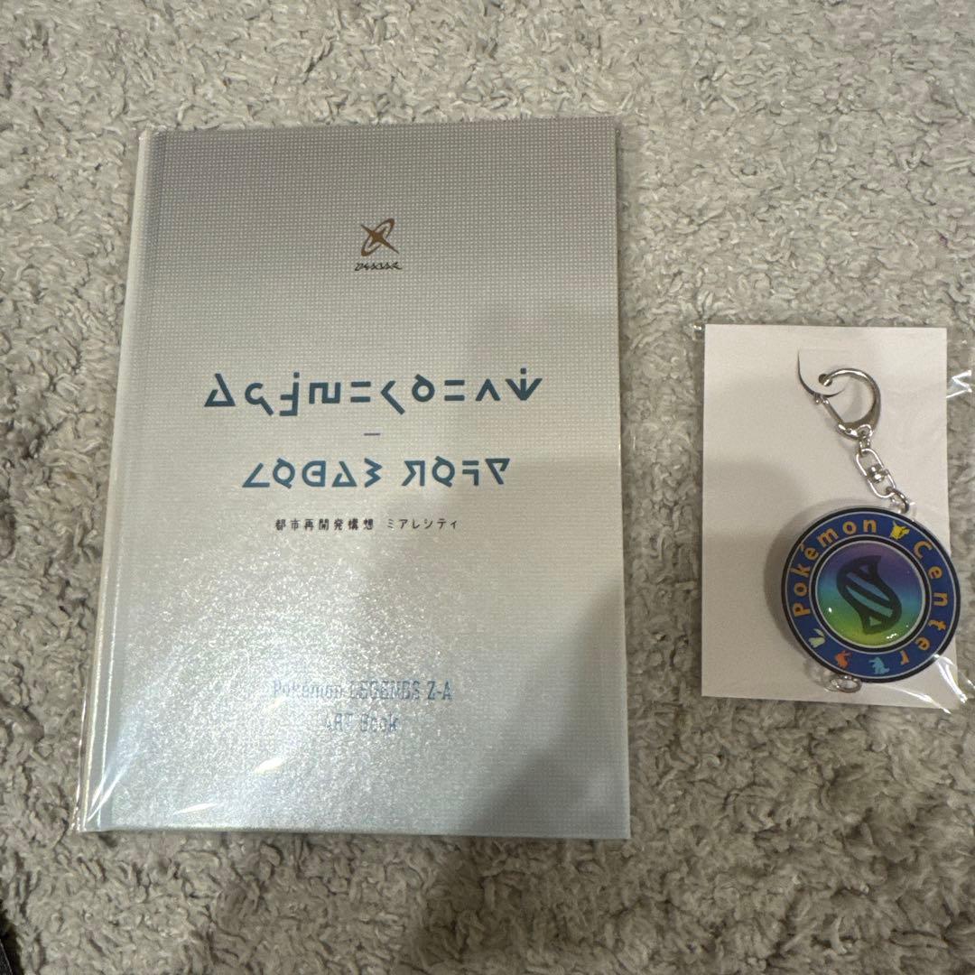 ポケモンカード 長場　雄ブイズプロモーションコンプ全9種類