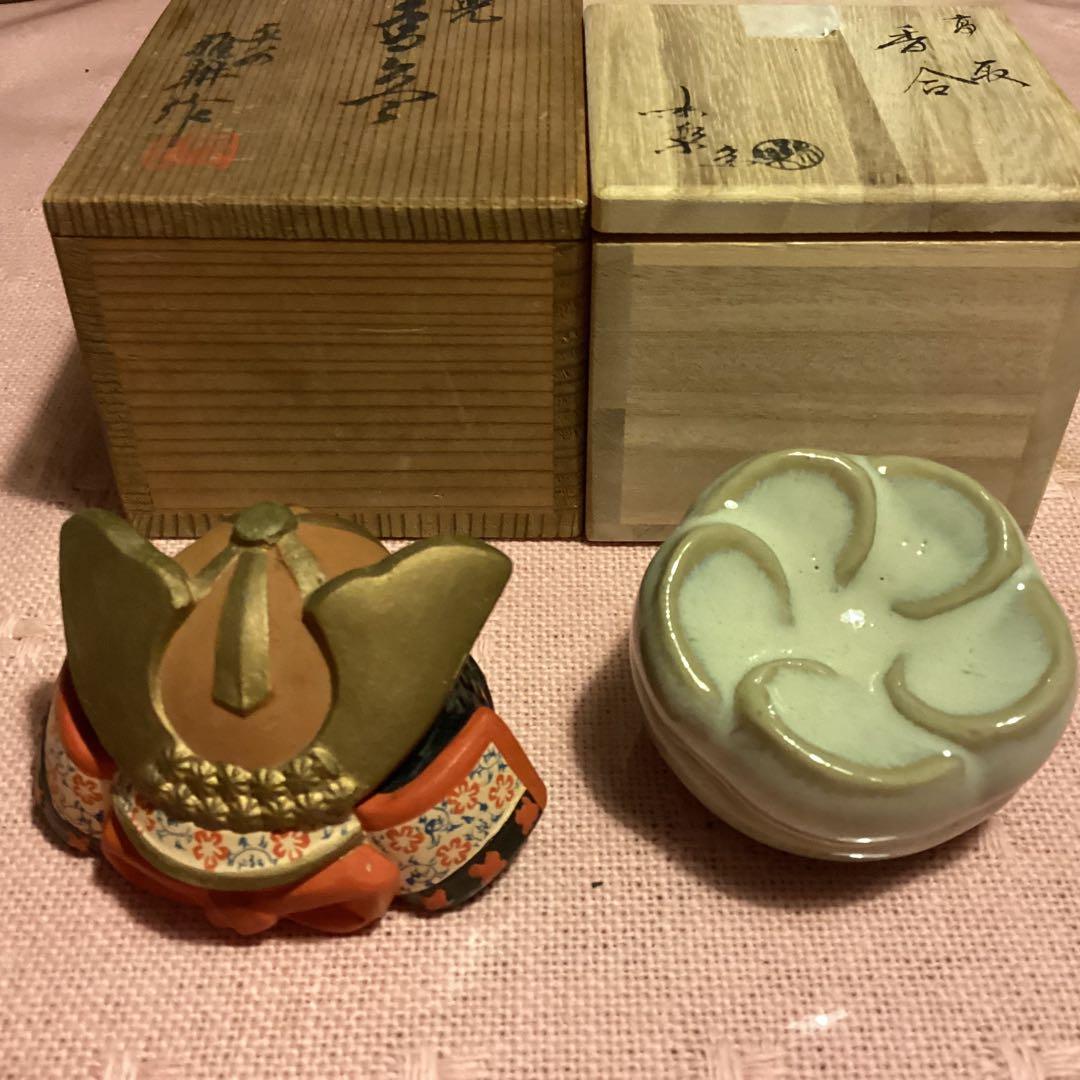 京焼『幹山伝七作』 色替花弁形盃及び盃台☆ぐい呑み 煎茶碗煎茶道具箱付き