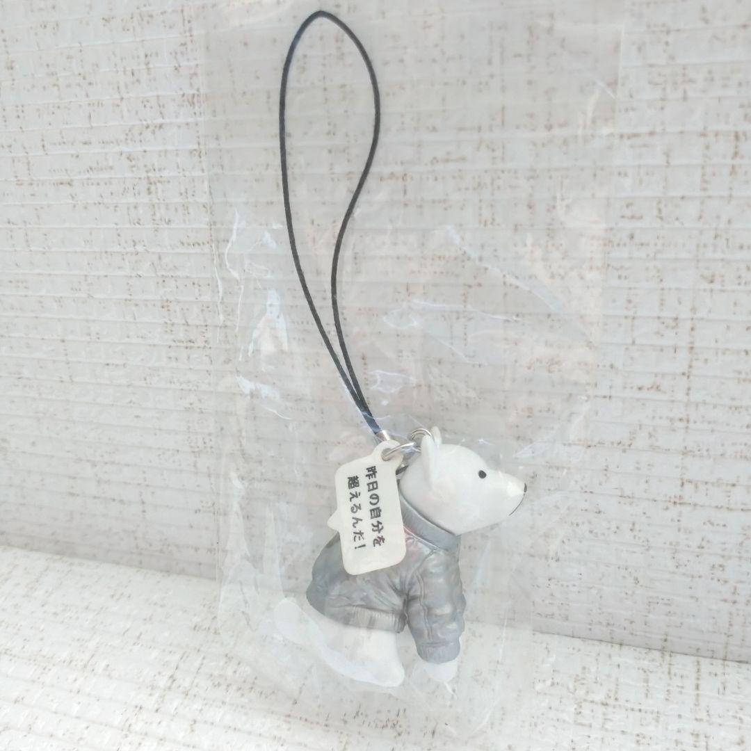 新品未使用◇ストラップ BOSS×ソフトバンク 白戸家 お父さん 犬