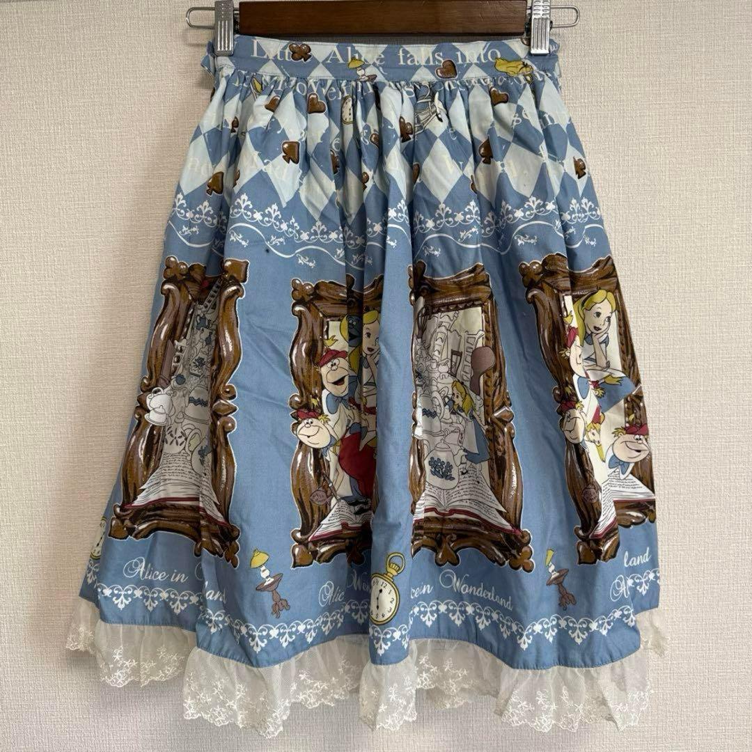 BABY, THE STARS SHINE BRIGHT アリス　新品　セット