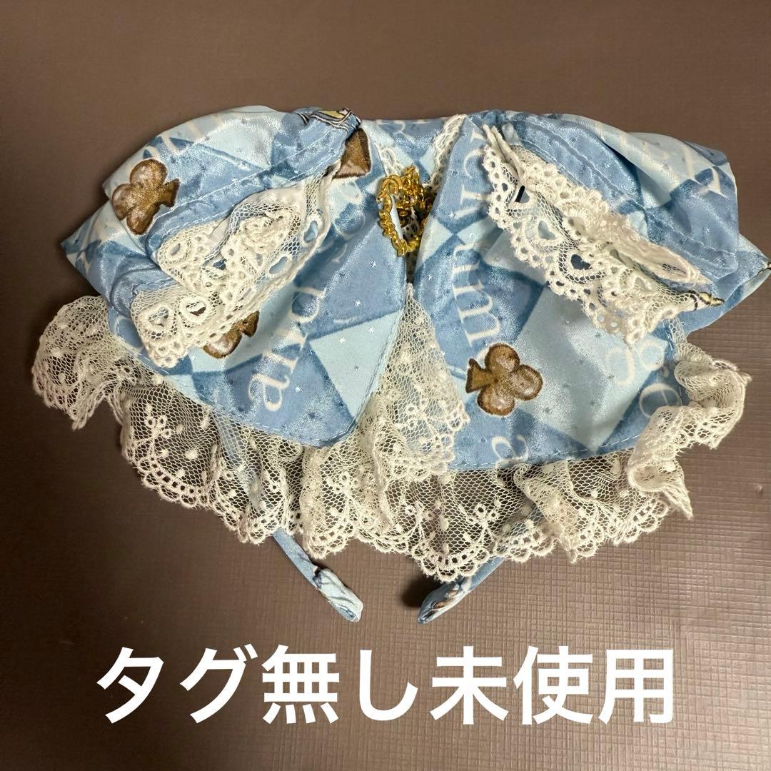 BABY, THE STARS SHINE BRIGHT アリス　新品　セット