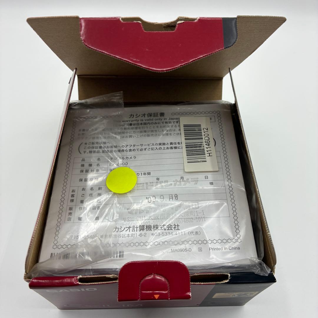 CASIO EX-Z400 GD EXILIM ゴールド 12.1MEGA