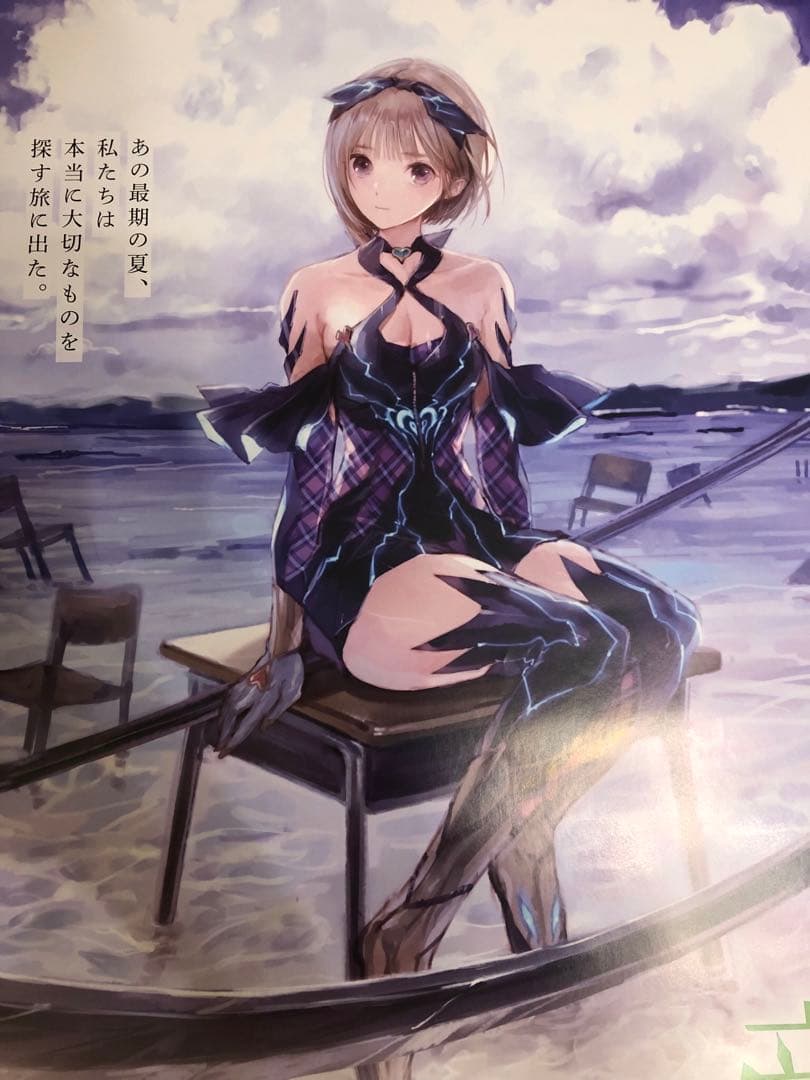 非売品超希少！】 ブルーリフレクション 白井日菜子 B2 メタルポスター