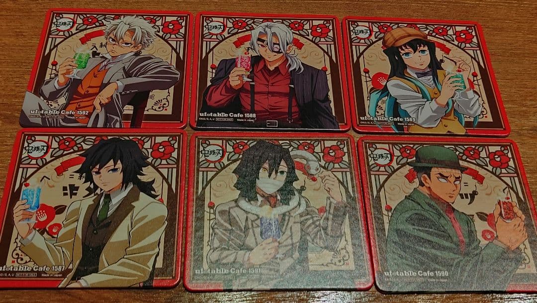 鬼滅の刃 ufotable AGF TOGO限定 コースター 鬼滅の刃 鬼滅 AGF TO GO