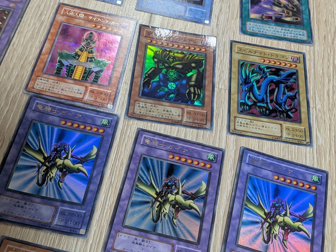 初期　２期　遊戯王OCG デュエルモンスターズ カードセット 157枚