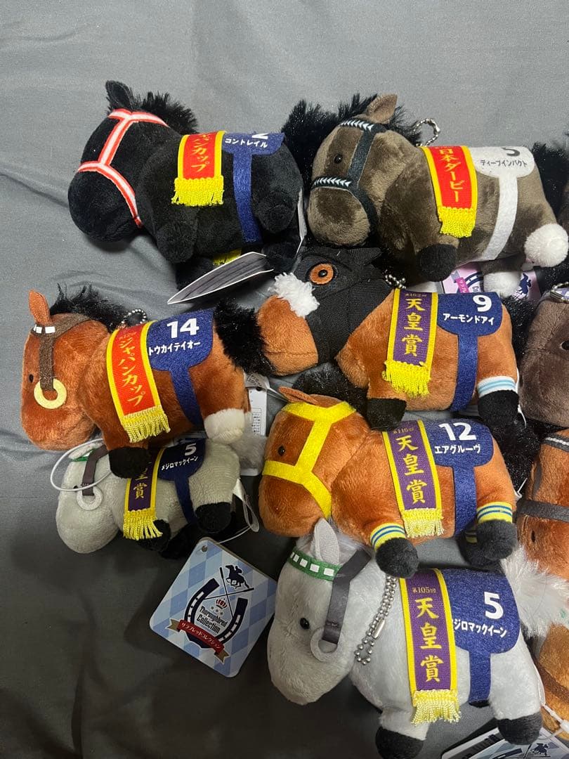 ぬいぐるみ馬 19体セット