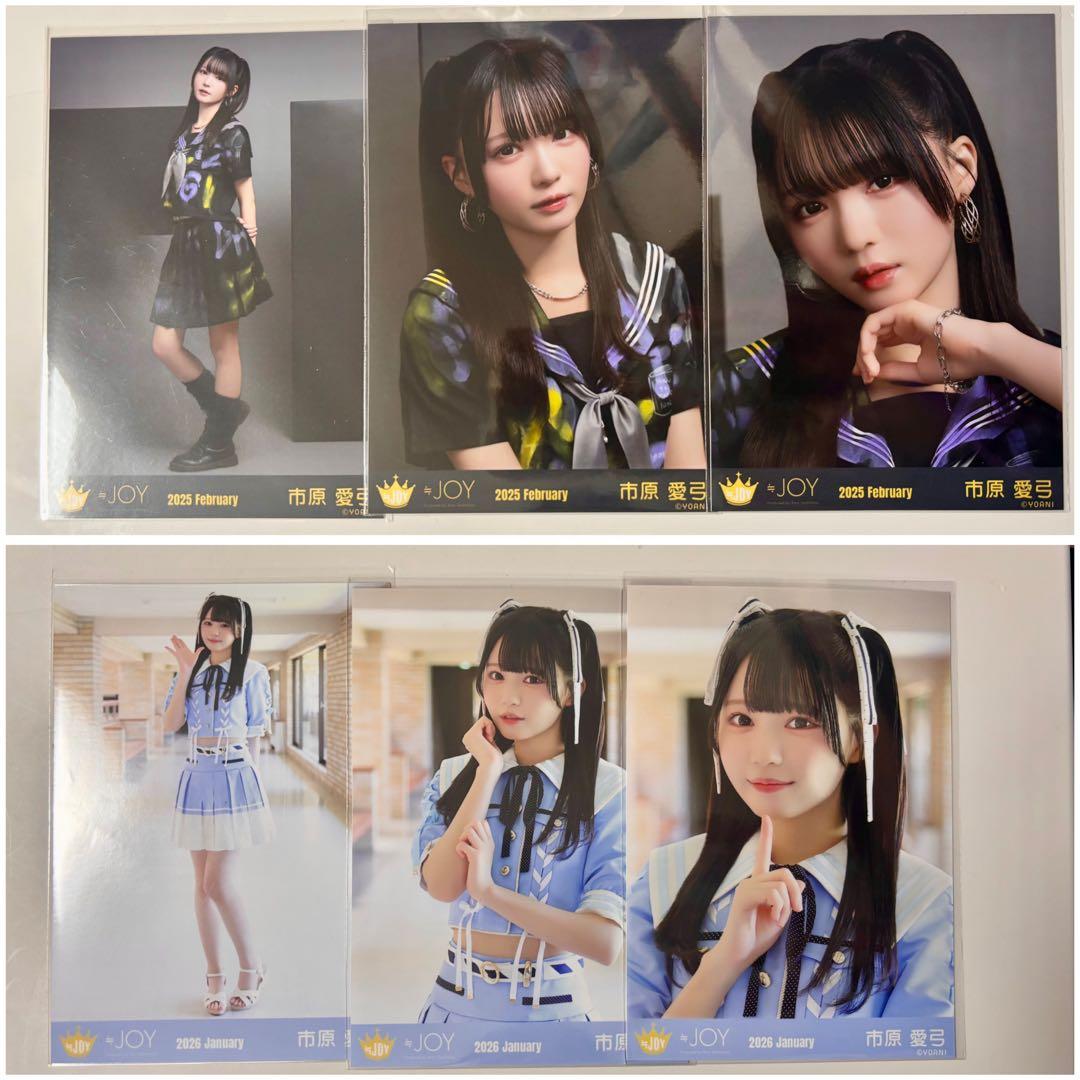 ニアジョイ 生写真 市原愛弓 - メルカリ