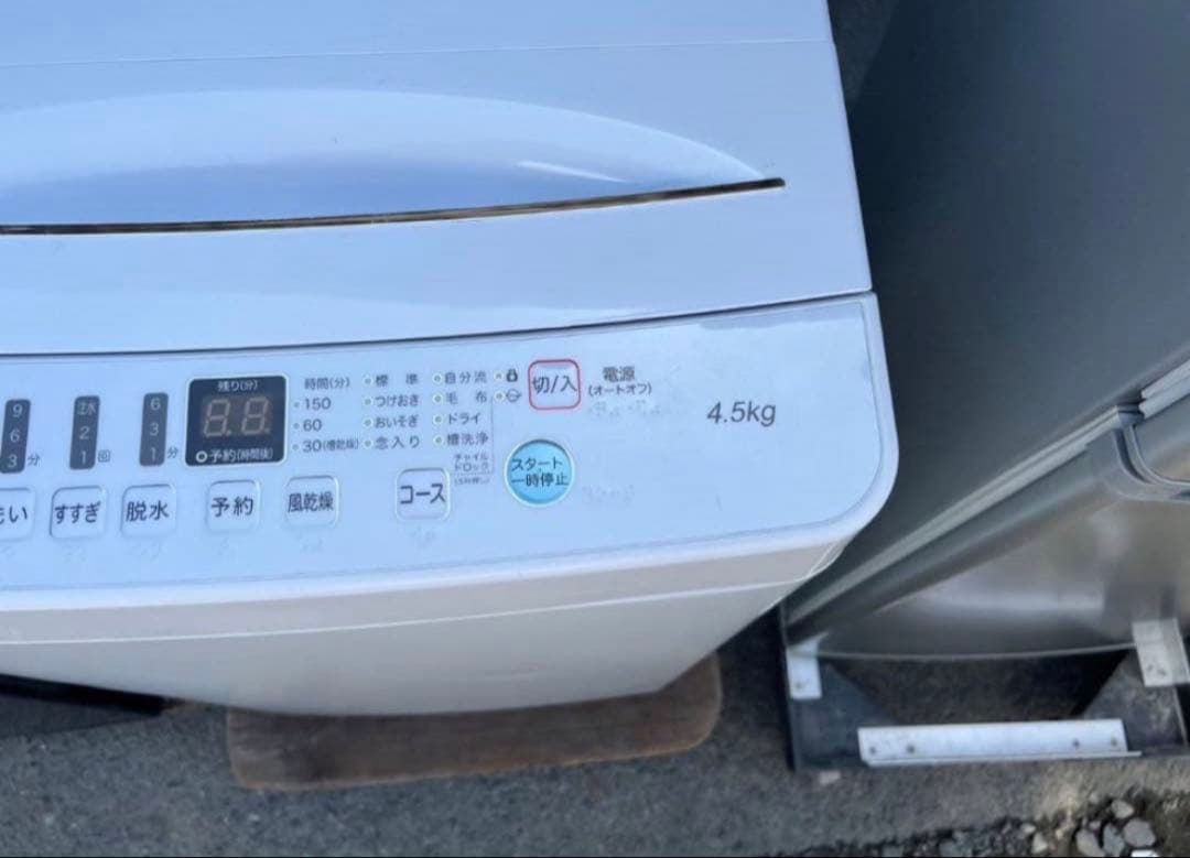 2019年式 4.5kg ハイセンス 洗濯機 HW-T45D