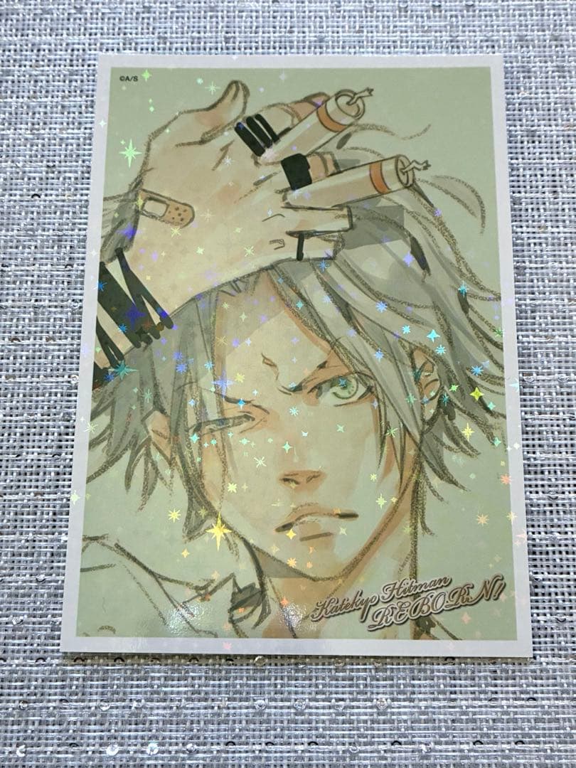 家庭教師ヒットマンREBORN！ ブロマイド風カードくじ 獄寺隼人 - メルカリ