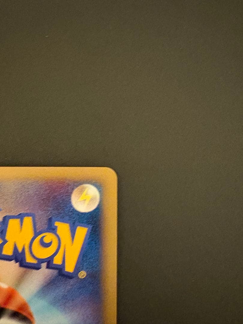 【美品】シェイミLV.X×2、氷空のシェイミLV.62、シェイミLV.56