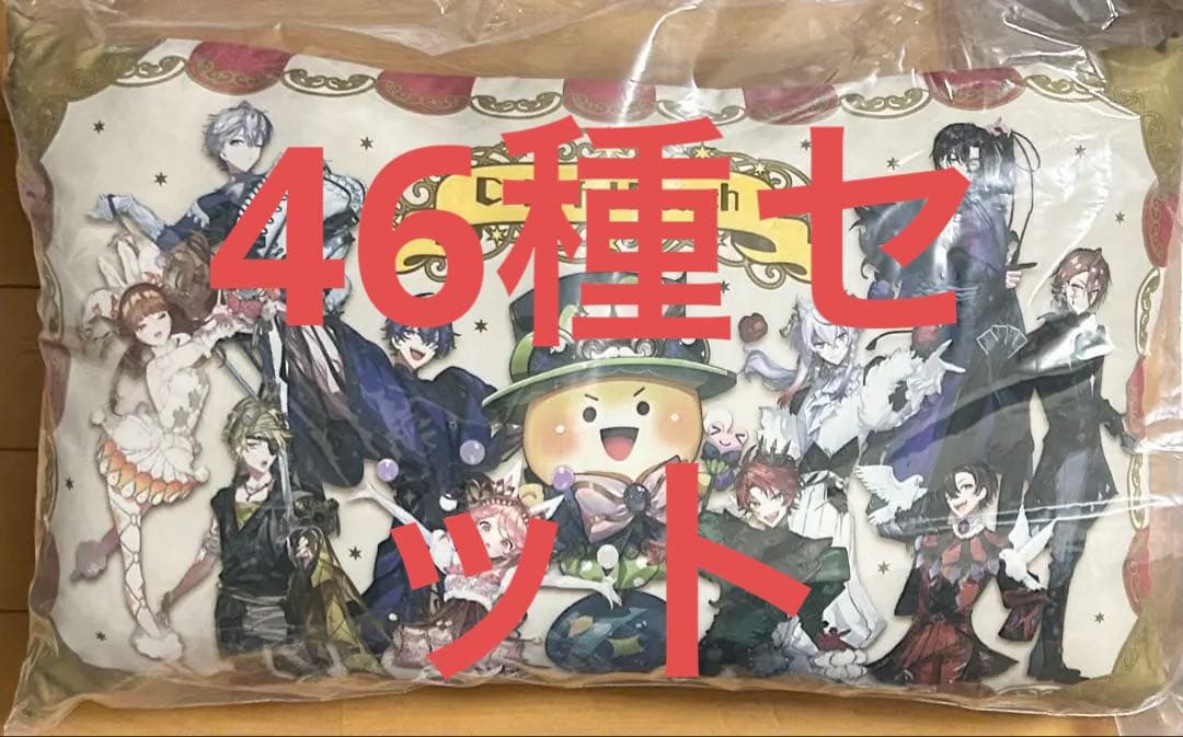 一番くじ カラフルピーチ Graceful Circus『46種セット』 - メルカリ