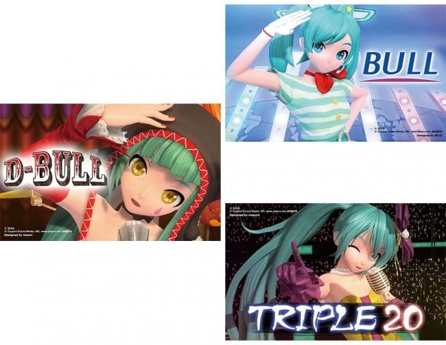 未使用 初音ミク ダーツライブカード付き DIVA セレブレーション