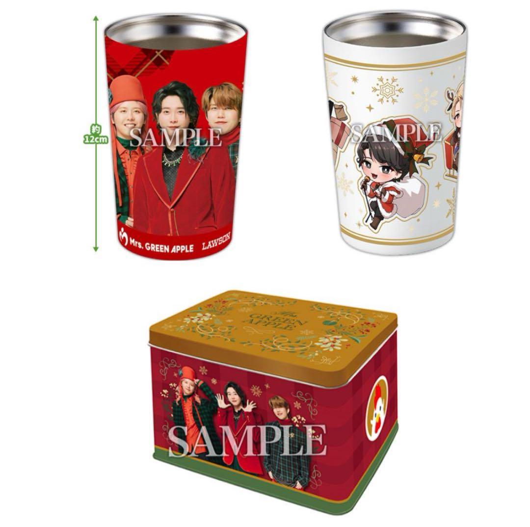 ミセスグリーンアップル クリスマス タンブラー からあげクンBOX 缶