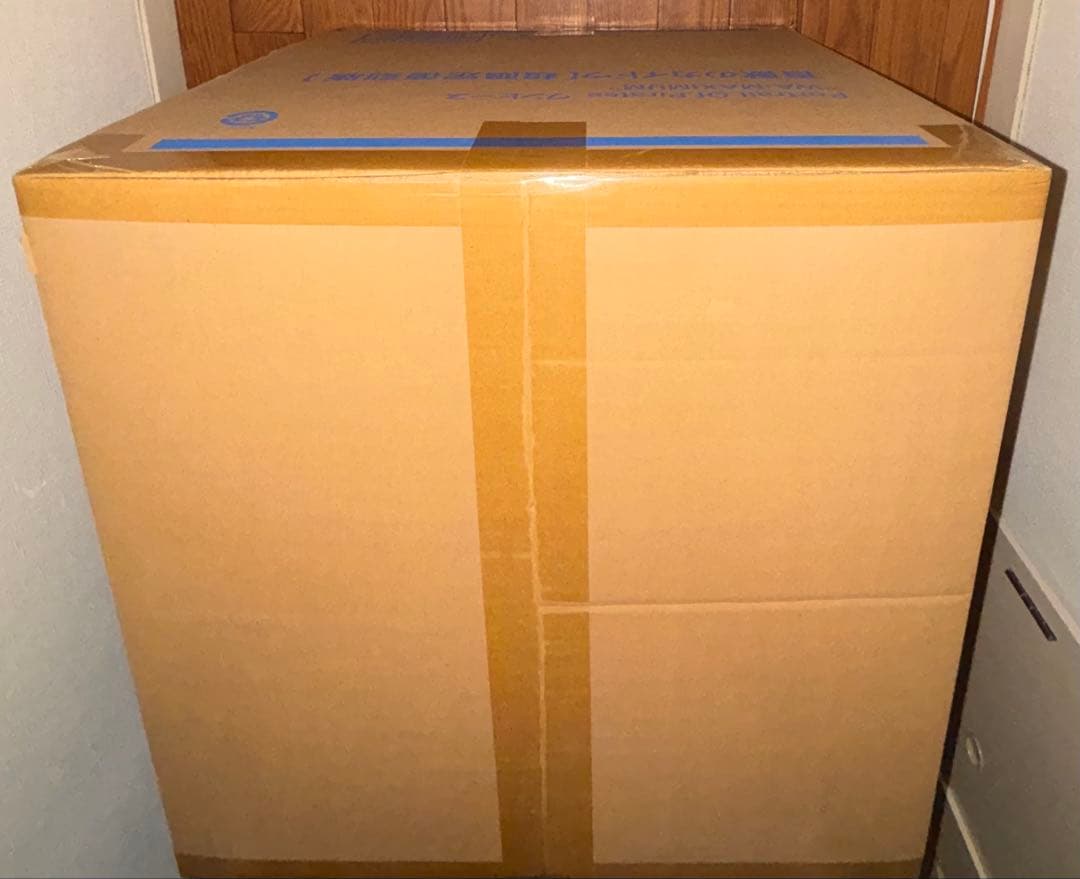 POP ワンピース “WA-MAXIMUM” 百獣のカイドウ【超限定復刻版】